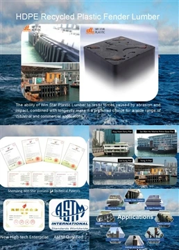 Win Star HDPE resikle plastik Marine Fender Lumber
